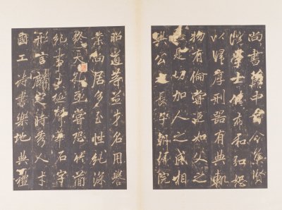 图片[10]-Stele of General Li Sixun, Tang Yunhui, Song Tuo-China Archive